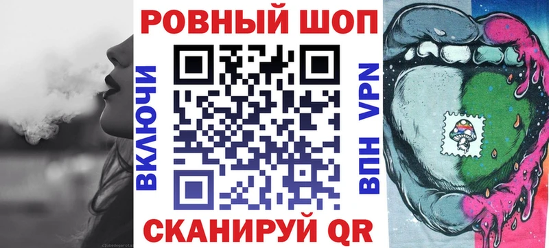 Все наркотики Анжеро-Судженск ОМГ ОМГ сайт  ГАШ  Кокаин  АМФЕТАМИН 