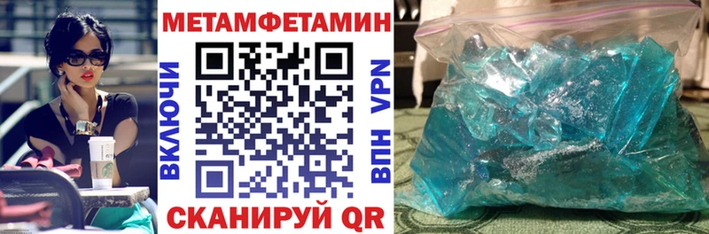 Amphetamine VHQ Анжеро-Судженск