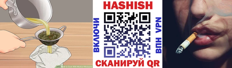 Canna-Cookies конопля  гидра сайт  Анжеро-Судженск 