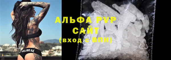 jwh Алексеевка