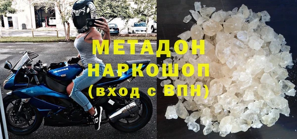 jwh Алексеевка