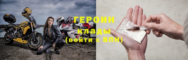 jwh Алексеевка