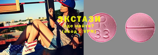 COCAINE Алзамай