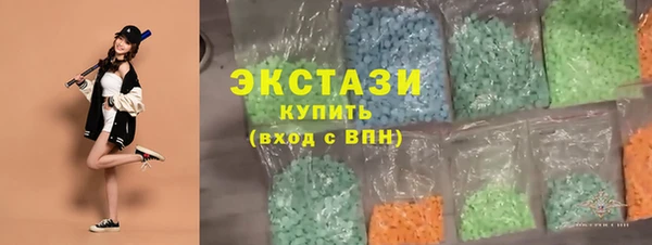 jwh Алексеевка