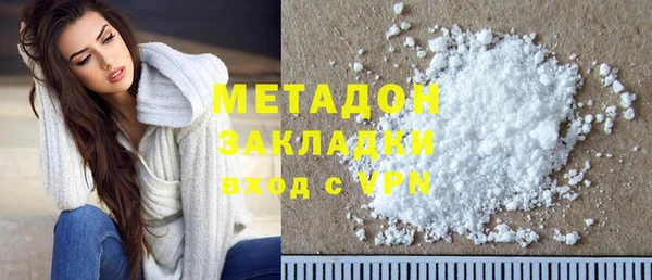 COCAINE Алзамай