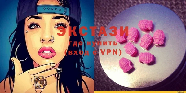 COCAINE Алзамай