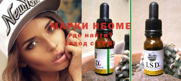 винт Магас