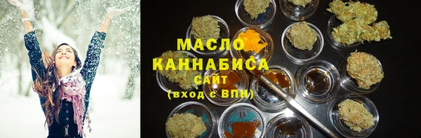 дмт Майский