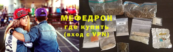 мдпв Медвежьегорск