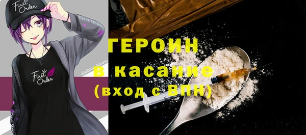 COCAINE Алзамай