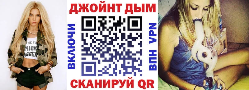Бошки Шишки White Widow  KRAKEN зеркало  Анжеро-Судженск 